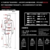 Add custom size (size remarks)