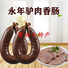 �ӱ����Ժ����خa�������c���P�����H�����c�H����cһ�����]