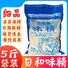 �պ��Ƽ�ζ����ζ������2500g ����� ����b �����b�պ�ζ��