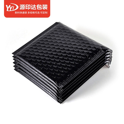 customized Bright black Aluminized Bubble Envelopes Specifications jewelry clothing packing Express bag thickening goods in stock