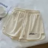Абрикосовый