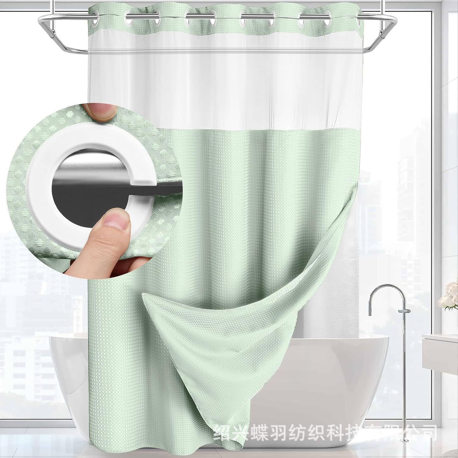 Cortina de baño Waffle doble anillo de poliéster cortina impermeable cortina de baño cortina de baño cortina de partición impermeable