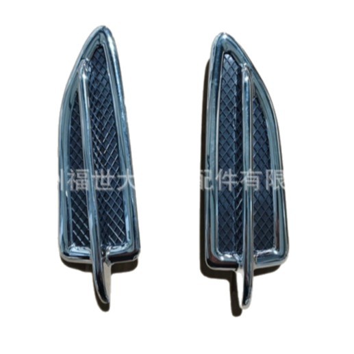 Comercio electrónico transfronterizo aplicable a Ford Wing Tiger 2013 cuchilla de corte CJ5416C216AFSMAS / 7AFSMAS image 5