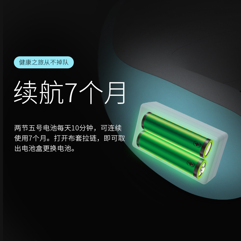 メーカーの頚椎マッサージ器の電動マッサージは首の肩の首を揉みます。|undefined