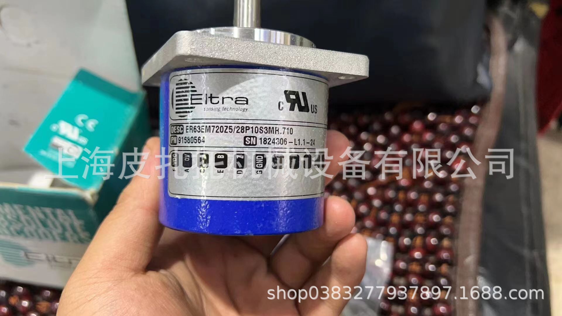 ELTRA意尔创工业编码器EL721A1800S5L10S3MR上海编码器代理