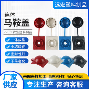 ���r�I��������Ʒ��������PVC�ϳɘ�֬������R���w