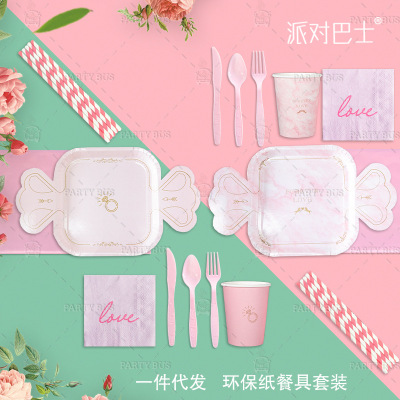 party Bus Western wedding series tableware Tray paper cup Tray paper cup tissue tableware party Party suit