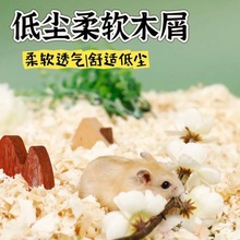 �}��ľм�|���ļ�С��ľм�ٻ��ĩ���l�ח�ľ�ٻ�һ�����l2.