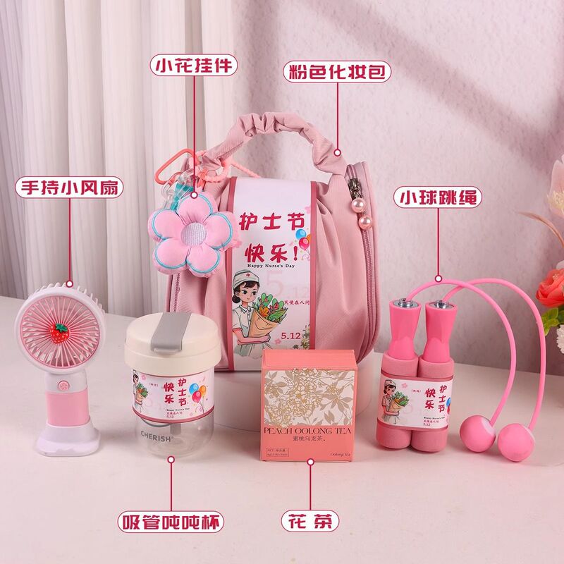 2025新款教师节礼物幼儿园学校定.制送老师实用礼品伴手礼高颜值|undefined