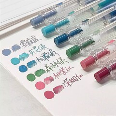 爱好GP260莫兰迪色彩色中性笔做笔记标记笔按动笔彩色笔学生用果
