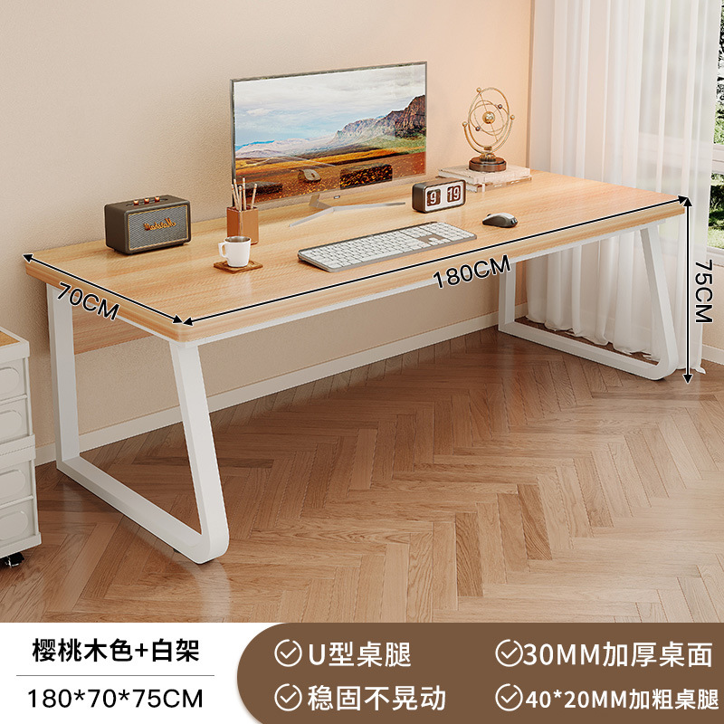 Mesa de computadora escritorio