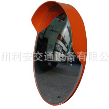 供应道路出口CE120CM室外广角镜,安全凸面镜,交通反光镜