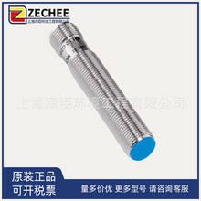 Sick  IME08-02BPSZT0S 늸ʽӽ ӆ؛̖1040870