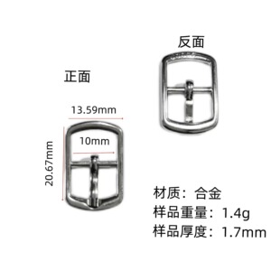 ���u�ȏ�10mm���ֿ۴��ě�Ь�߸�Ь����\�Ͻ����ֿ۬F؛�Ͻ�Ь��