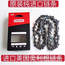 ���朗l�����䏗l�����M��18����16�����20�緥ľ���朗l