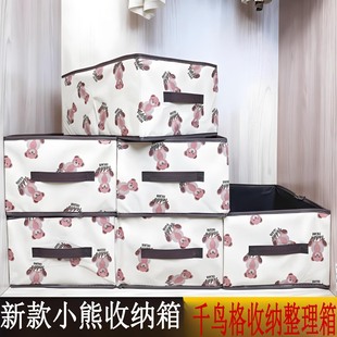 ̩���ܲ�ˇ�ռ{�м����������ۯB������͏d�s������ռ{��Ҵ�