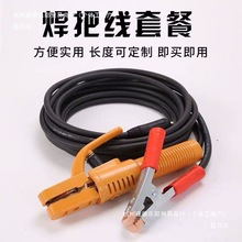 SֱNƷȫ늺C늺|16 25 35ƽú