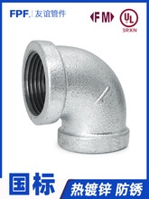 ��\���^90��4���F6��2��1�Ƚz�T�F�ܼ�����z�����^䓹�׃��ˮů