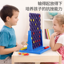 跨境爆款旋转4连球桌面游戏玩具亲子互动厂家直销儿童益智对战棋