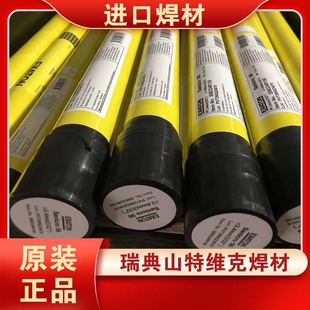 ���ɽ�ؾS��EXATON/Ni54懻��Ͻ�廡���zERNiCrMo-10/S Ni6022