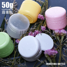 50g��ȫPP��˪�Ў��ȉ|�����w��˪�й��o��˪���J�C�z���b��