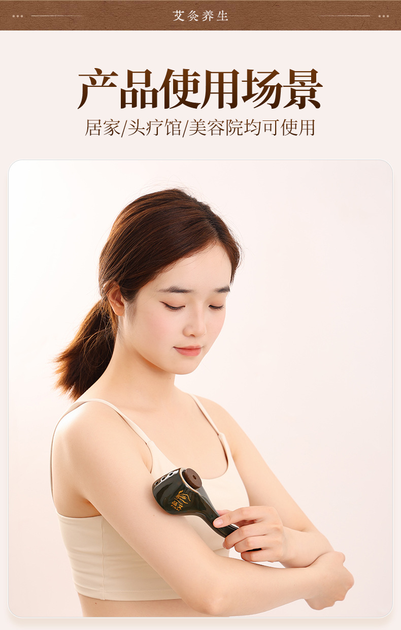 Ceramic Moxibustion Head Therapy Comb Ruyi Tao Hua Jiu Set with 20 Moxa Sticks and Essential Oil for Scalp Meridian Care preparation