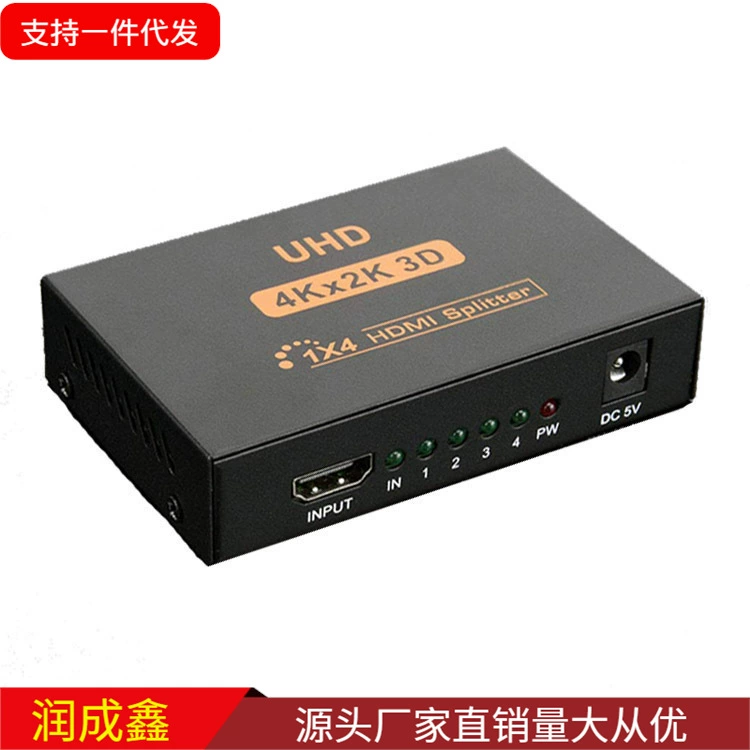 HDMI Видео распределение A: 4, 1, 1, одна, одно ввода, одно, 4K*2K 3D видео
