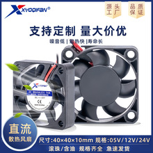 ����ֱ��4010˫�������5V12V24V��޹�������ֱ��ɢ�ȷ��ȷ��