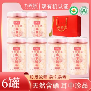 ��6�ޡ����B֥�ЙC���������y��40g����_�ݼ�ʳ�y�����Y���b�ͶY