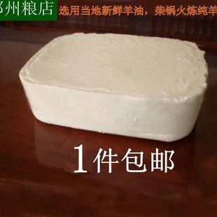 ���]ʳ������500g�������r�����r�����͟�������������~�������