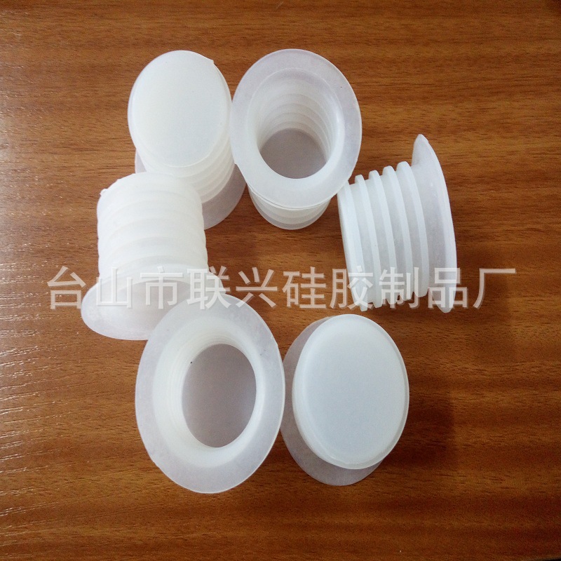 陶瓷酒瓶胶塞玻璃瓶香水瓶硅胶酒塞瓶口密封胶塞食用玻璃瓶硅胶塞