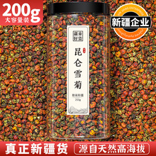 �½�����ɽѩ����ɽ����ջ����ؼ���Ұ���خa�ٷ���Ş����Ʒ̥��