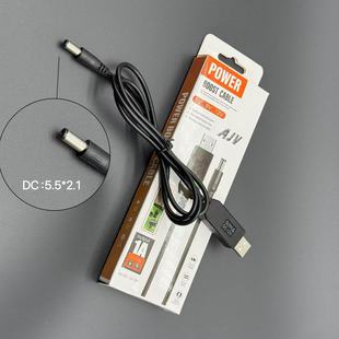 USB�������Դ��5V��12V 9V�B��·������늌��Ƅ��ԴDC5.5*2.1