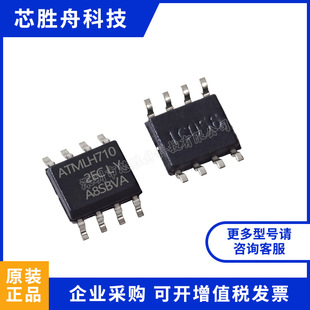 ԭ�b��Ʒ �NƬ AT24C256C-SSHL-T EEPROM ���� 256KB SOP-8