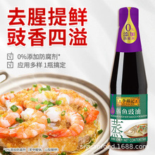 ���\ӛ���~����750ml�������r�~�rȥ�����r��ζ�ٴ���ó���ƿ�b