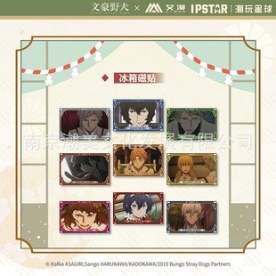 �ٷ����� �ĺ�ҰȮ�����N/͸��ä�а�����������̫������߅