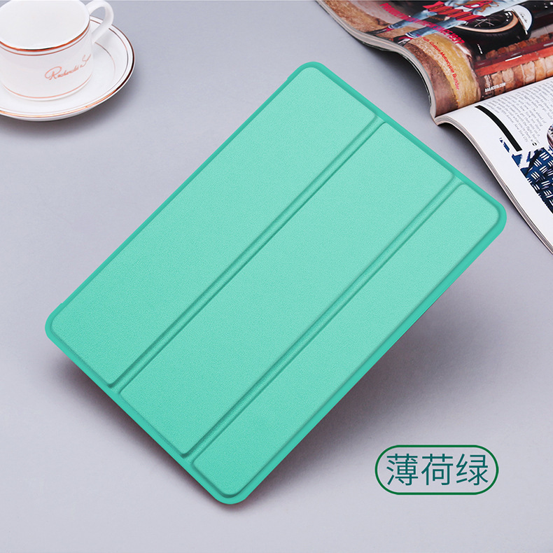 2024年iPad保護ケースiAir12.9フルカバーソフトシェルpro mini11タブレットシリコンケース発送代行|undefined
