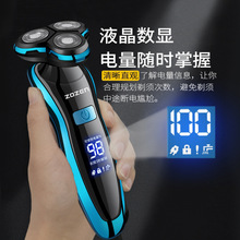 羳늄횵SֱN늿ܔ@4Dȫˮϴκ๦