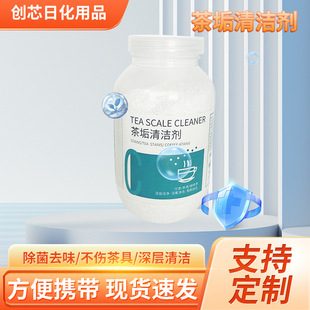 �蹸�坍��ʳƷ��ϴ�豭������ȥ��nϴ����坍���v�w��ȥ�n����