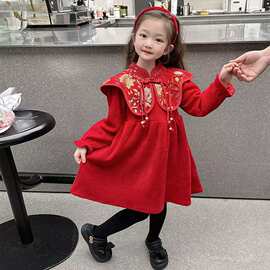 女童秋冬季新款气质中国风喜庆连衣裙中大童女孩时尚披肩中式裙子
