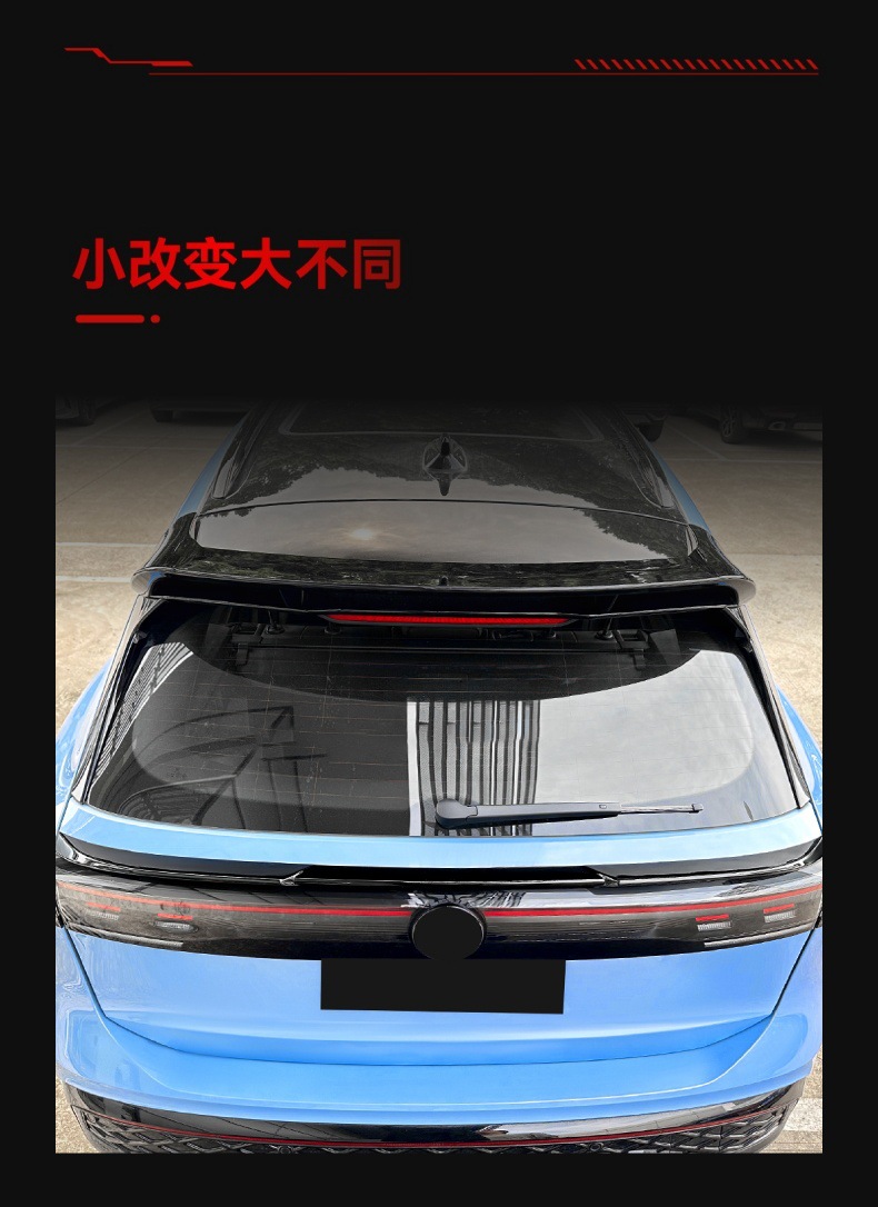 Applicable to 2024 Volkswagen Tiguan Tiguan MK3 tail middle wing top wing fixed wing spoiler cross-border modification parts