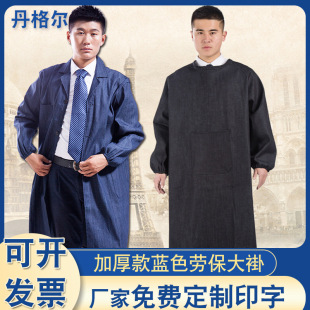 �S��ֱ�N�� ���}�����{��Ӷ� ���L��ڱ��Ӻ�ţ�д�ӹ�����