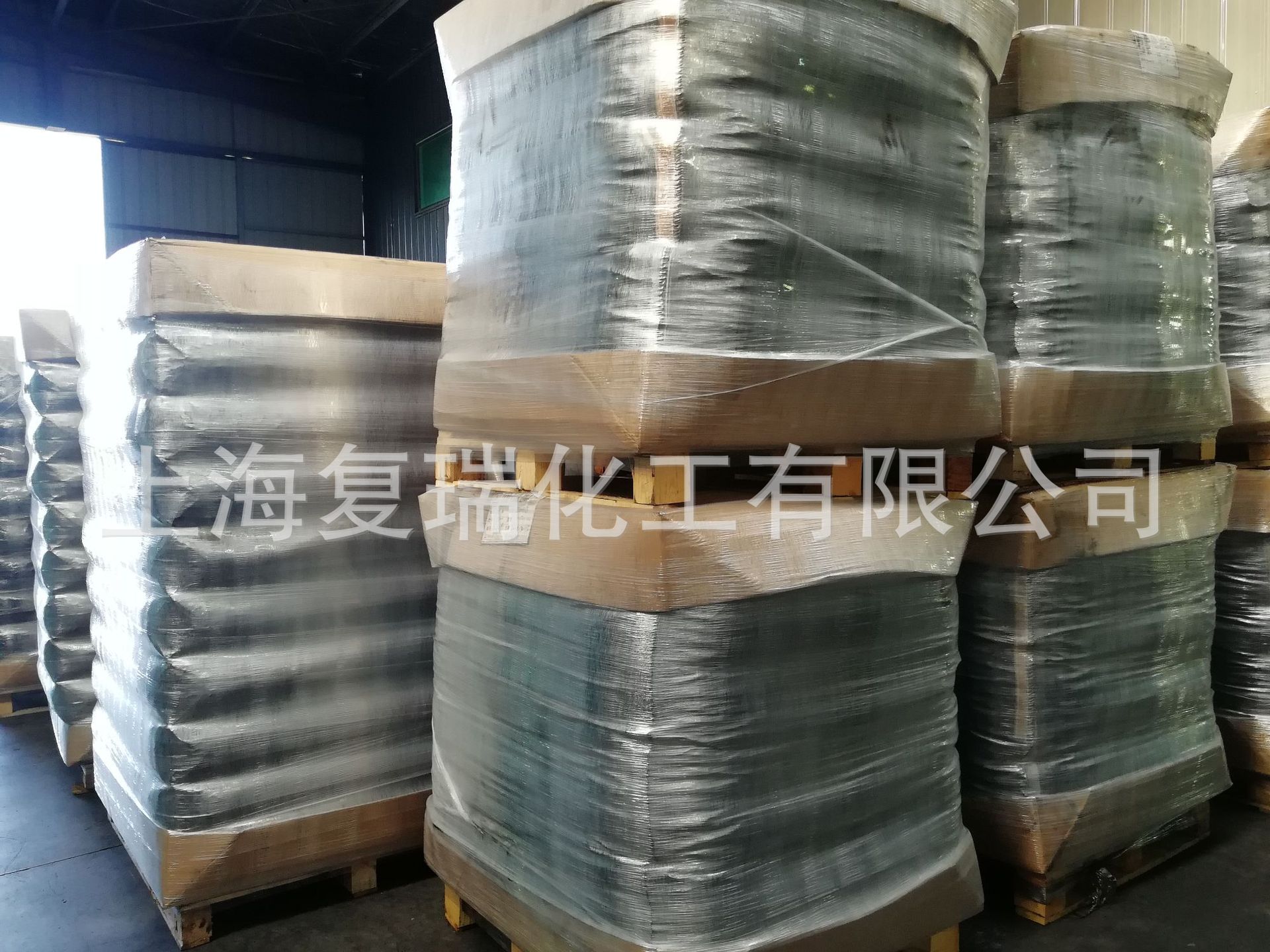 发泡水泥板用色浆 发泡水泥板匀质板用黑色浆水性色浆生产厂家