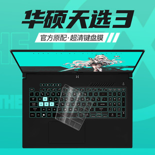 ��һ�����l���m����A�T���x5;5 Pro;4R;���x4;4 Plus;���x3�I�P