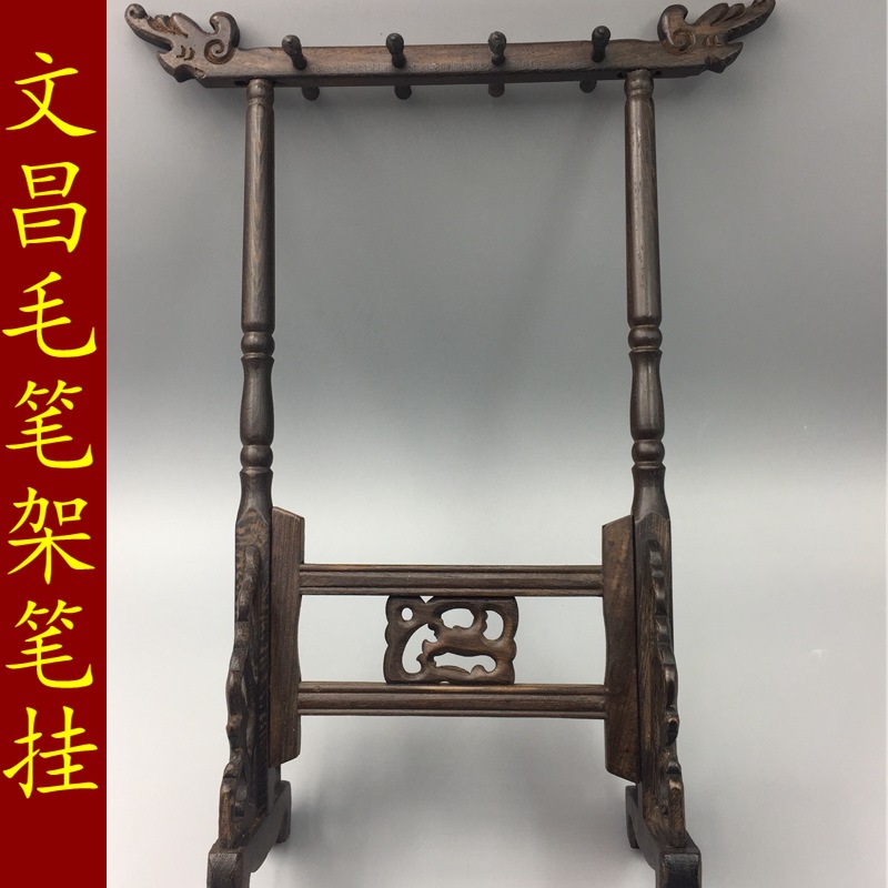 단일 Wenchang 펜 홀더 (브러시를 쓰지 않고)