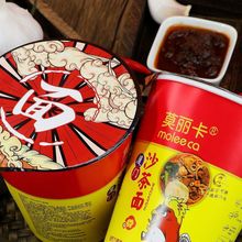 ��������Ī����ɳ�����u���}���Lζ��ʳ����������63��Ͱ�bС����