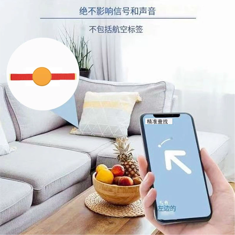 Защитный чехол Apple, чокер, обувной (?), силиконовый резиновый чехол, для питомца, кота