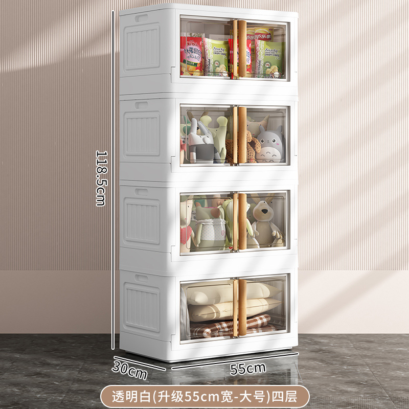 Gabinete de almacenamiento de doble puerta caja de almacenamiento de ropa doméstica instalación-libre bebé plegable armario organizador armario de plástico