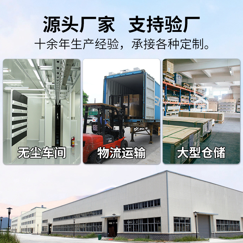 亚克力镜子真空电镀0.8-10mm塑料镜银色镜面板镀膜大张亚克力镜片