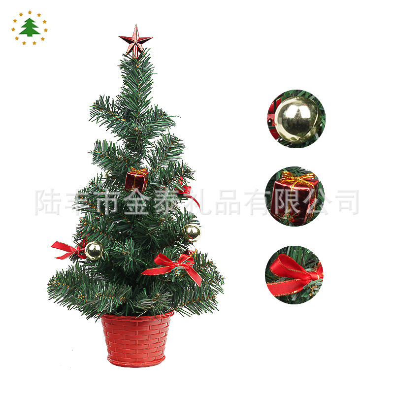 クリスマス装飾デスクトップ装飾品 20/30/40 センチメートルゴールドとシルバーミニクリスマスツリー鉢植えオフィス装飾|undefined